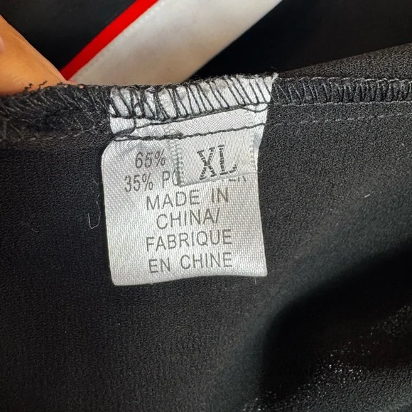 Black Athleisure Stripe Pant Set | Sporty Chic Outfit | US L - Picture 10 of 14